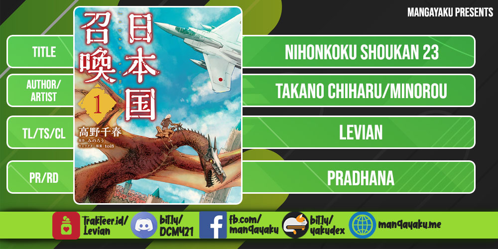 Nihonkoku Shoukan Chapter 23 Bahasa Indonesia